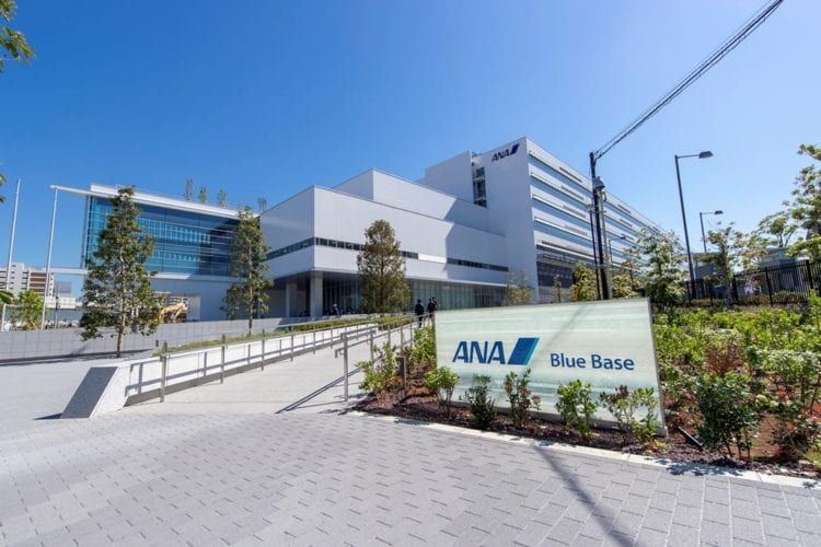 ANA Group to open ABB training center | Halldale Group